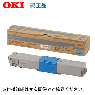 楽天市場】OKIデータ TNR-M4G1 トナーカートリッジ 純正品