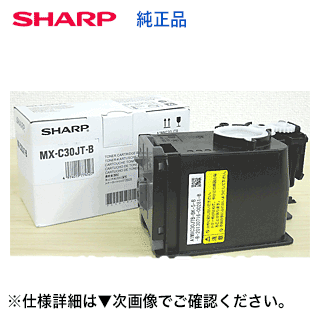 KONICA MINOLTA - コニカミノルタ 7503794 黒トナー 純正品1420W1421W1440W 楽天市場】コニカミノルタ 7503794 黒トナー 新品（完全互換純正