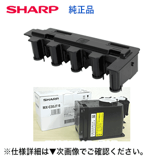 楽天市場】ブラザー工業 TN-27J 純正トナーカートリッジ・新品 ( HL