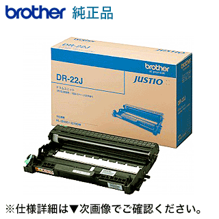 楽天市場】【純正ドラム 4色パック】 blother／ブラザー DR-293CL