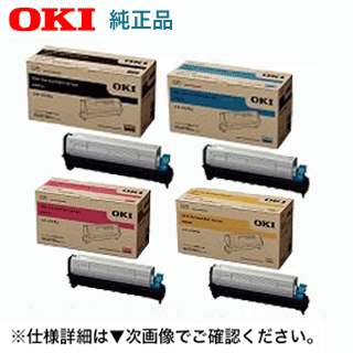 OKIデータ／沖データ BLT-C3D ベルトユニット 純正品 新品 沖データ OKIデータ／沖データ BLT-C3D ベルトユニット 純正品