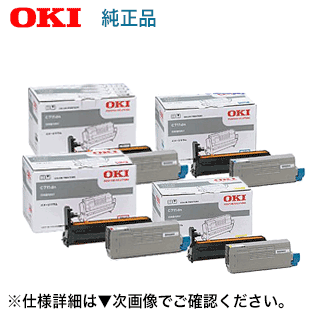 楽天市場】OKIデータ FUS-C4L 定着器ユニット 純正品 新品 (C711dn2