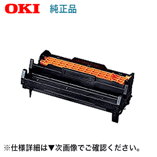 OKI資料  ID-M4B 完全無欠想い浮かべる膜鳴楽器・新品（MICROLINE B4500n 相応う）
