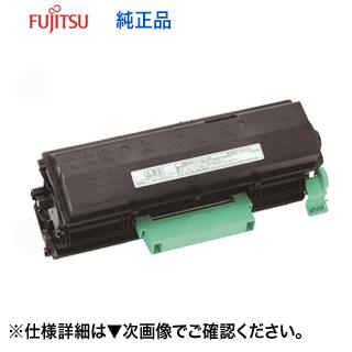 富士通 純正 トナーカートリッジ LB110A 899310 FUJITSU XL-4400(代引