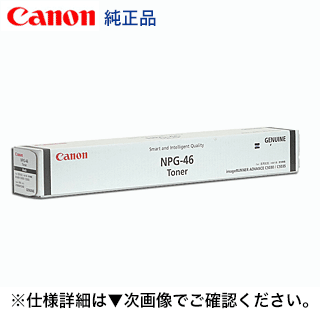 Canon ir adv c5030 c5035 Windows 8.1 driver download