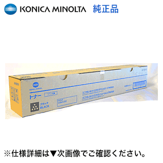 楽天市場】コニカミノルタ TN324K / TN324AK ブラック 国内純正トナー