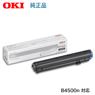 OKI (沖資料・オキ） MICROLINE B4500n 用 TNR-M4B 純然たるトナー