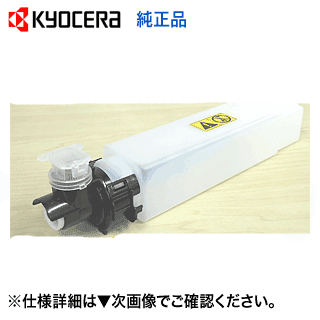 楽天市場】OKIデータ BLT-C4J ベルトユニット 純正品 新品 楽天市場】OKIデータ BLT-C4J ベルトユニット 純正品 新品