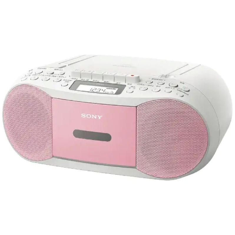 ラジカセ カセット 録音 レコーダー CD ラジオ カセットデッキ 持ち運び コンパクト CDラジオカセット SONY ソニー ピンク CFD-S70(P) ワイドFM対応