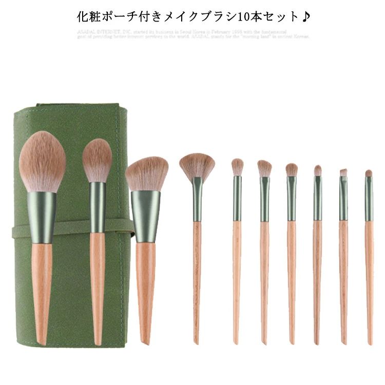 楽天市場】コスメグッズ ピンクバケット付き ラメ デュオファイバー