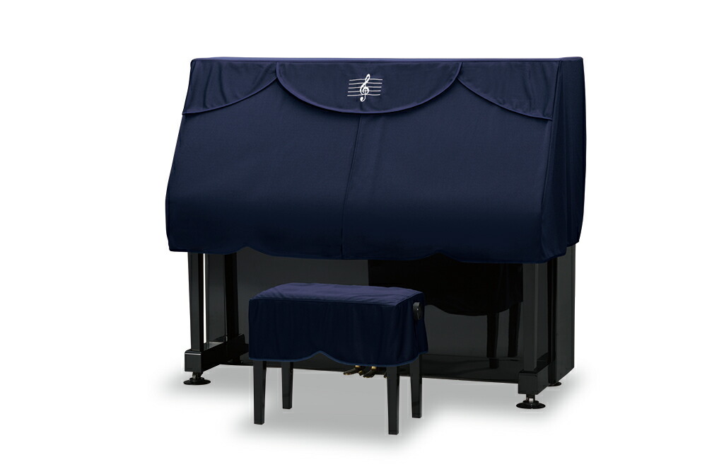 PC-450BE アップライトピアノ ハーフカバー S〜Mサイズ兼用 PC-450BE アップライトピアノカバー S-M兼用 : ピアノベール