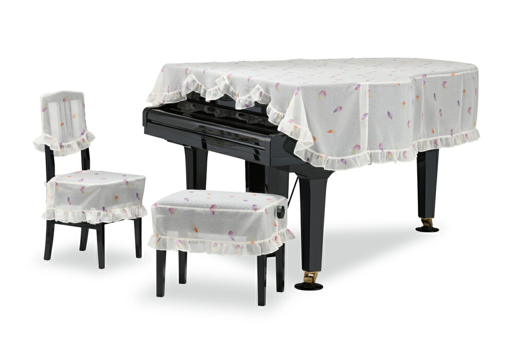 楽天市場】GP-686TG グランドピアノカバー ヤマハC3X : ピアノベール