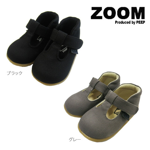 楽天市場 送料込み Zoom Peep ズーム ピープ 靴 1667 ベビー Tストラップシューズ キッズ 男の子 女の子 ブラック グレー 12 5 15cm インポート子供服 バケーション