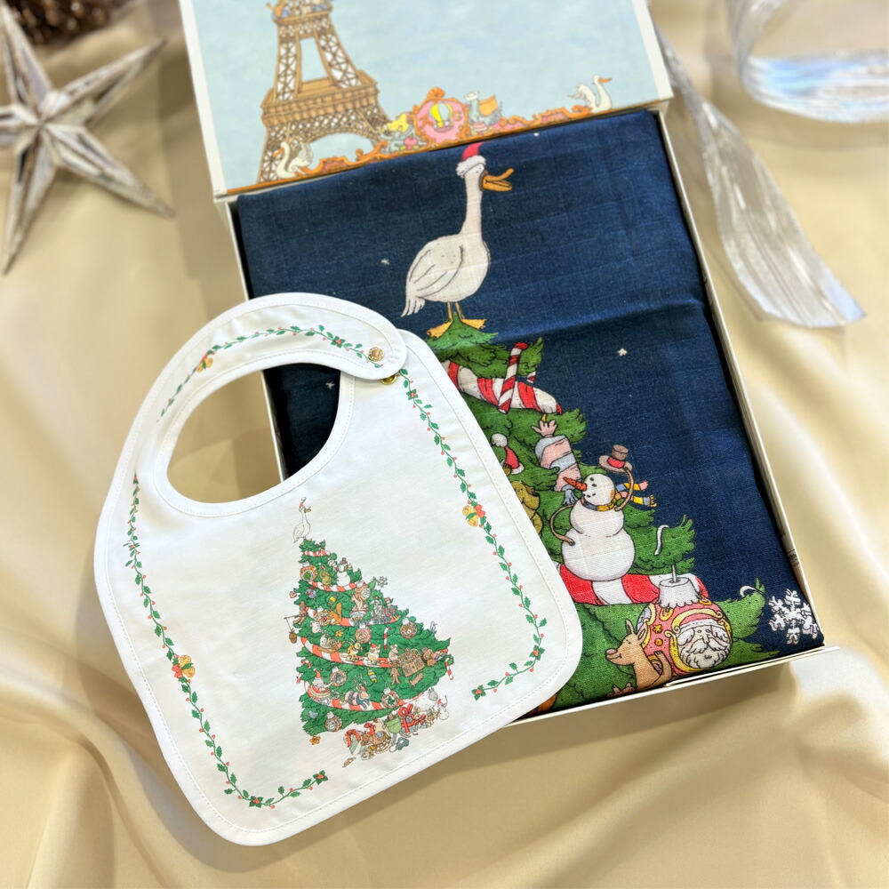 売れ筋 本日発送  【MIAOYTAXOWD】 限定デザイン