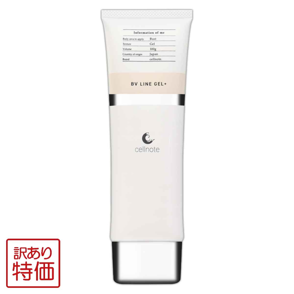 0325be-cnbg60-01p1-w.jpg