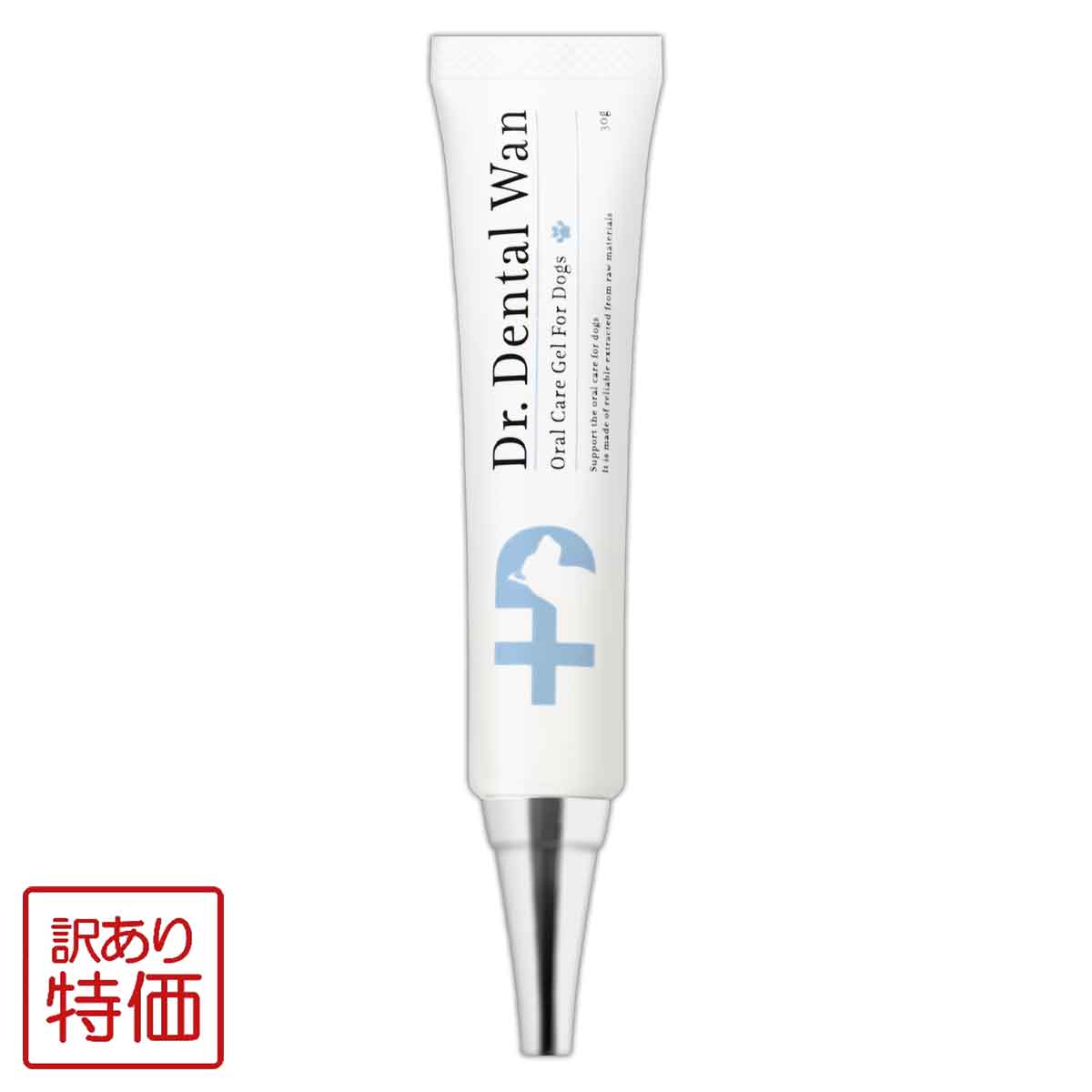 Dr. Dental Wan 30g × 8本セット 新品未使用 Dr. Dental Wan 歯石取り 30g×4個セット 歯ブラシ1本付き - メルカリ