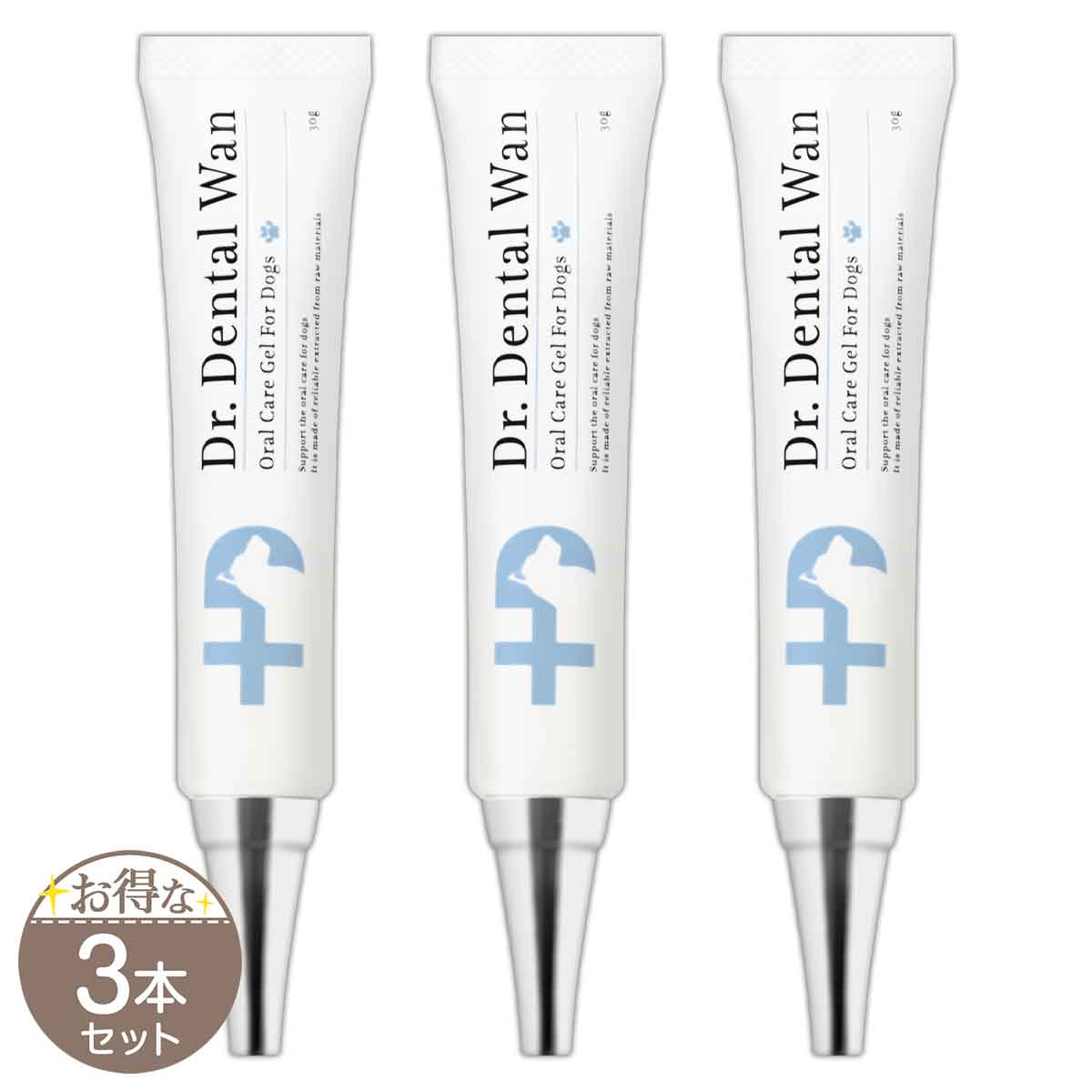 楽天市場】【 2本セット 】 ドクターデンタルワン Dr.DentalWan 30g 
