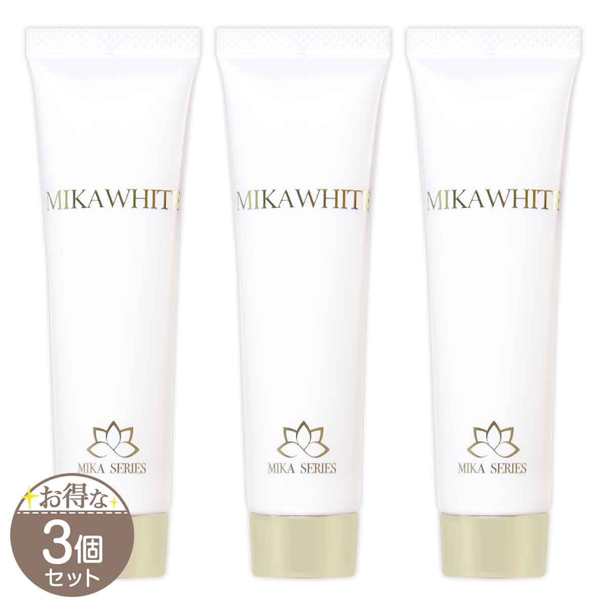 楽天市場】ミカホワイト MIKA WHITE 30g トラストライン 歯磨き 