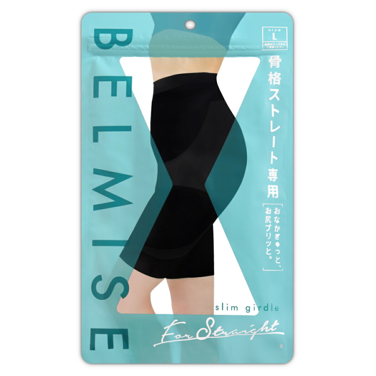 ベルミス Ｌ 着圧 ベルミス スリムレギンス BELMISE Slim leggings L-LLサイズ L