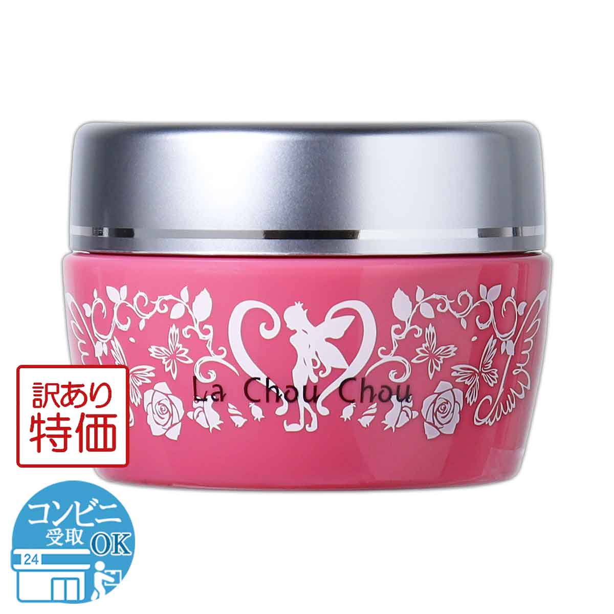 楽天市場】【 2個セット 】 シルキーバストクリーム 50g SupLif