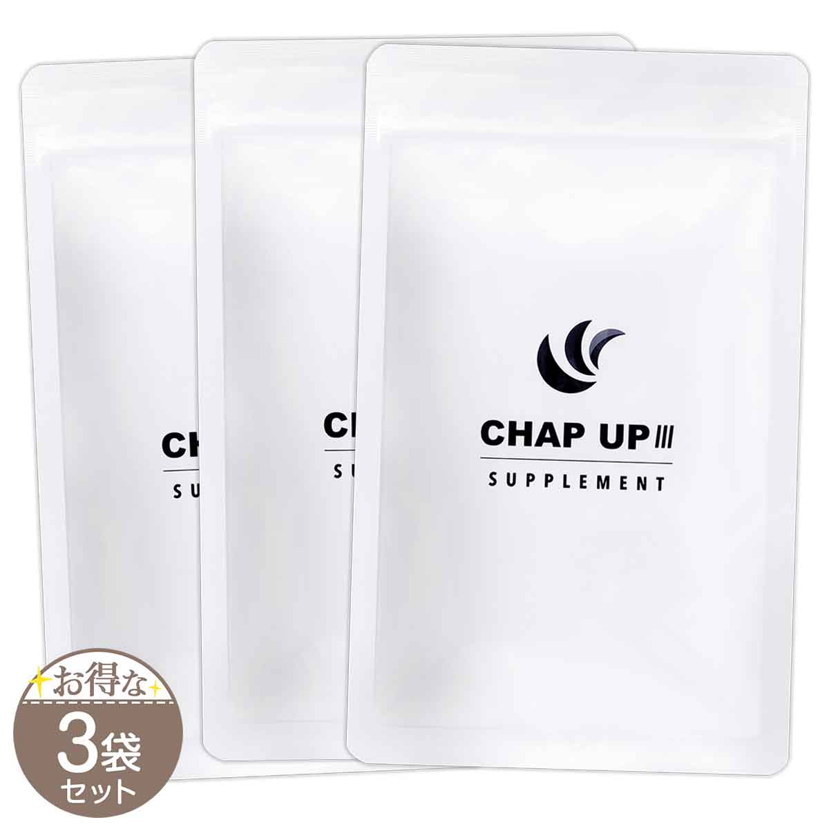 楽天市場】【 2袋セット 】 チャップアップ CHAPUP サプリメント 約30日分 ( 300mg×120粒 ) ソーシャルテック ノコギリヤシ  亜鉛 ビタミン コラーゲン ナイアシン アミノ酸 ［栄養機能食品］ メール便送料無料SPL / チャップアップサプリS03-03 /  CUSP12-02P : バリューストア