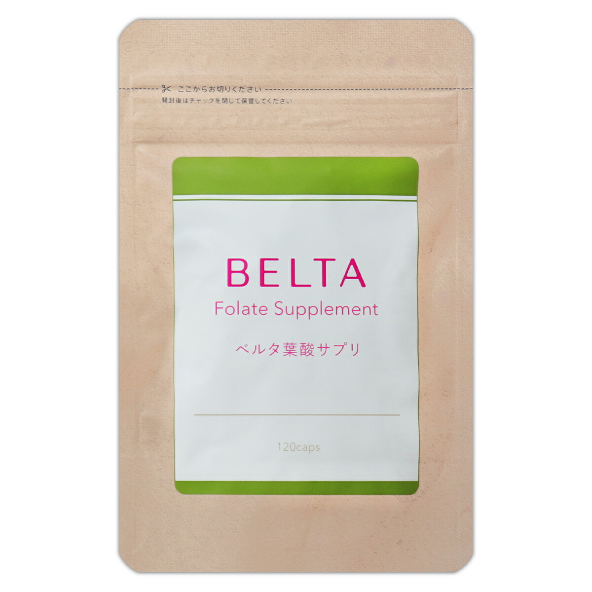 BELTA ベルタプレリズム 葉酸サプリ Amazon | 【妊活×葉酸】妊活 サプリ 葉酸 400μg 妊婦 ビタミンD