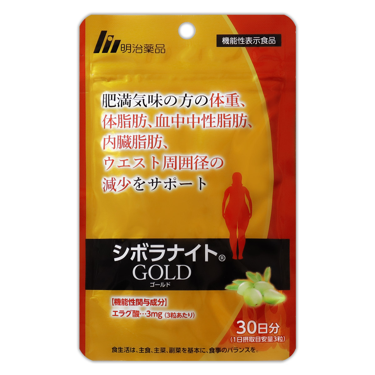 楽天市場】【 2袋セット 】 明治薬品 シボラナイトGOLD