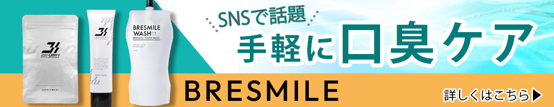 楽天市場】チャップアップ 育毛ローション 薬用育毛剤 CHAP UP 約30日