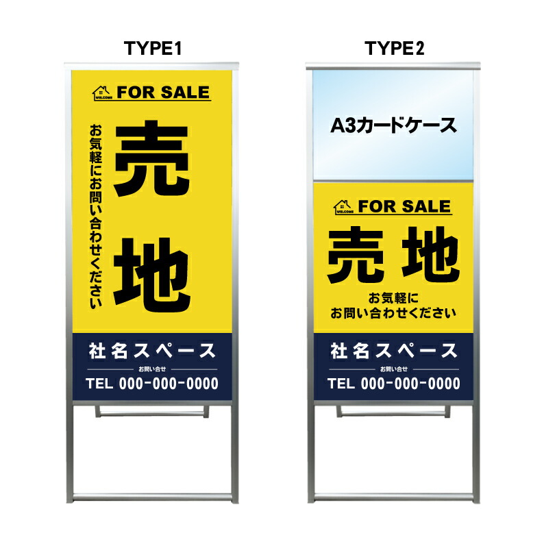全理連加盟店看板　非売品　新品 Yahoo!オークション - 全理連加盟店 看板 壁掛け プラ製 直径約