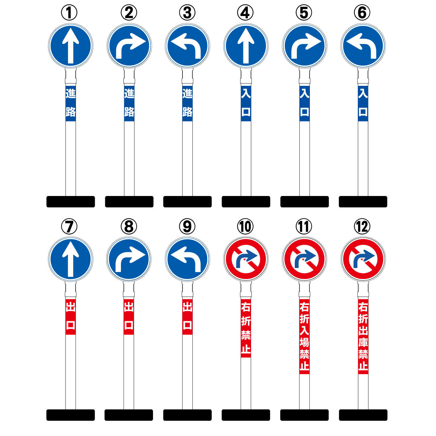 Rakuten 駐車場 進路 左 誘導 矢印 看板 丸型ヘッド ポール看板 スタンド看板 立て看板 案内看板 表示 スタンド 自立 屋外 防水 自立式 省スペース 立看板 駐車場 ガレージ パーキング 駐車場看板 ガレージ看板 誘導 サイン 京都の老舗看板屋株式会社ラウディ