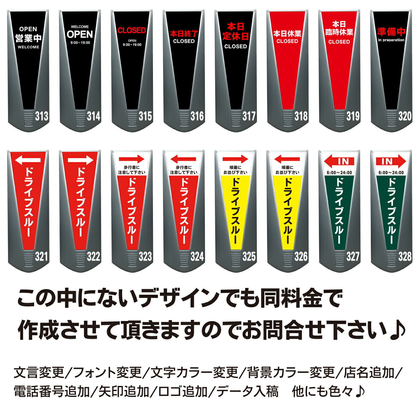 買い物買い物Nito 熱機器収納キャビネット B20-108-2L 1個入り ▽129-3555 B20-108-2L 1個 材料、資材 