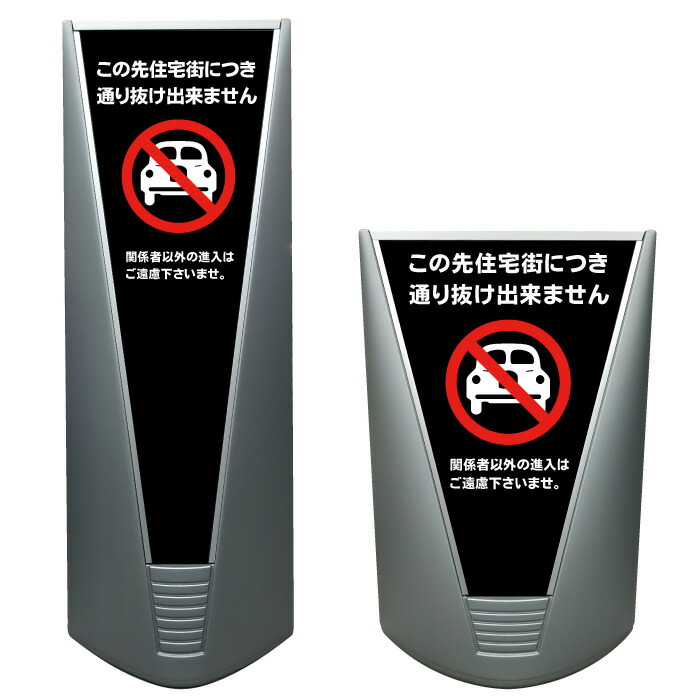 楽天市場】【券売機 券売所 看板 ※デザイン263番】高級 ハイグレード