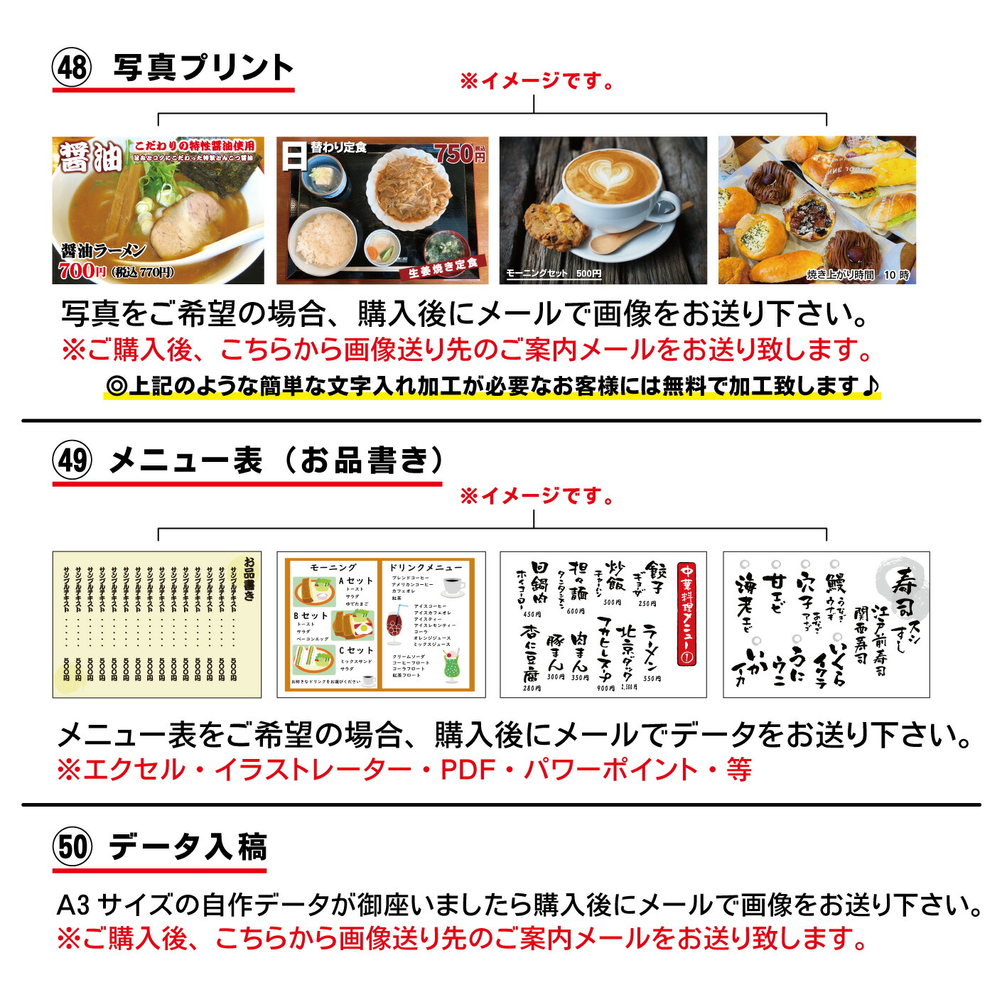 居酒屋 飲み屋 立飲み 看板 飲食店 黙食 省スペース 自立 営業中 飛沫防止 Open 本日休業 マスク着用 A型 立て看板 ランチ 臨時休業 貸し切り 定休日 テイクアウト 本日終了 店舗用 案内看板 アルコール消毒 スタンド看板 屋外 満席 準備中 モーニング 芸能人愛用 66 割引 居酒屋 飲み屋 立飲み 看板 飲食店 黙食 省スペース 自立 営業中 飛沫防止 Open 本日休業 マスク着用 A型 立て看板 ランチ 臨時休業 貸し切り 定休日 テイクアウト 本日終了 店舗用 案内看板 アルコール消毒 スタンド看板 屋外 満席 準備中 モーニング 芸能人愛用 66 割引