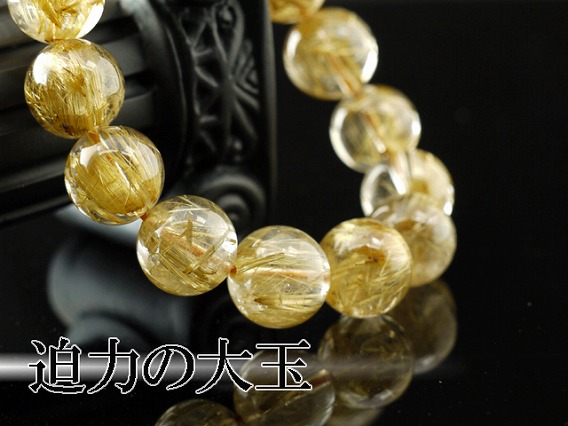 楽天市場】9mm 19cm 最高級 10A タイチンルチルクォーツ ブレスレット