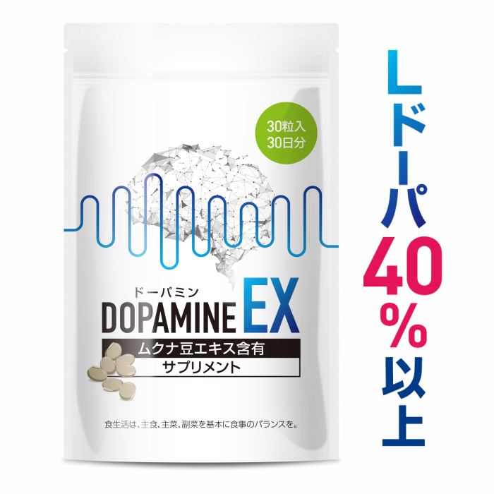 楽天市場】ドーパミンEX ムクナ豆 サプリメント L-ドーパ 40% 30粒 30