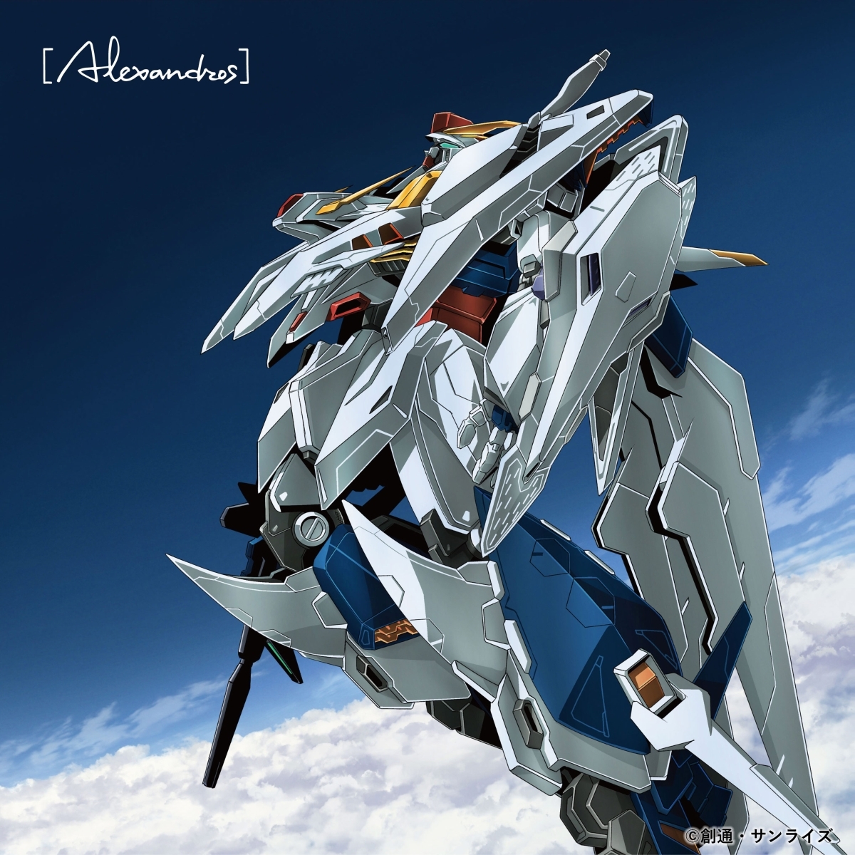 保障できる 楽天市場 ガンダム 閃光 Alexandros Cd Hg 1 144 Rx 78 2 Gundamver オリジナル ガンプラ 完全生産限定盤 プレミア価格 Ysオンラインショップ 肌触りがいい Prestomaalaus Fi