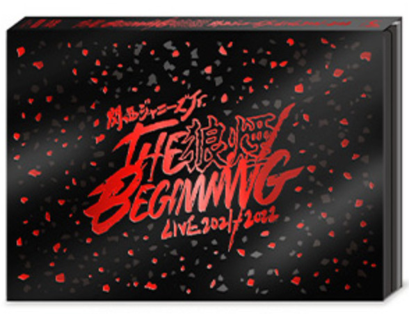 関西ジャニーズJr. LIVE 2021-2022 THE BEGINNING〜狼煙〜 DVD 新品