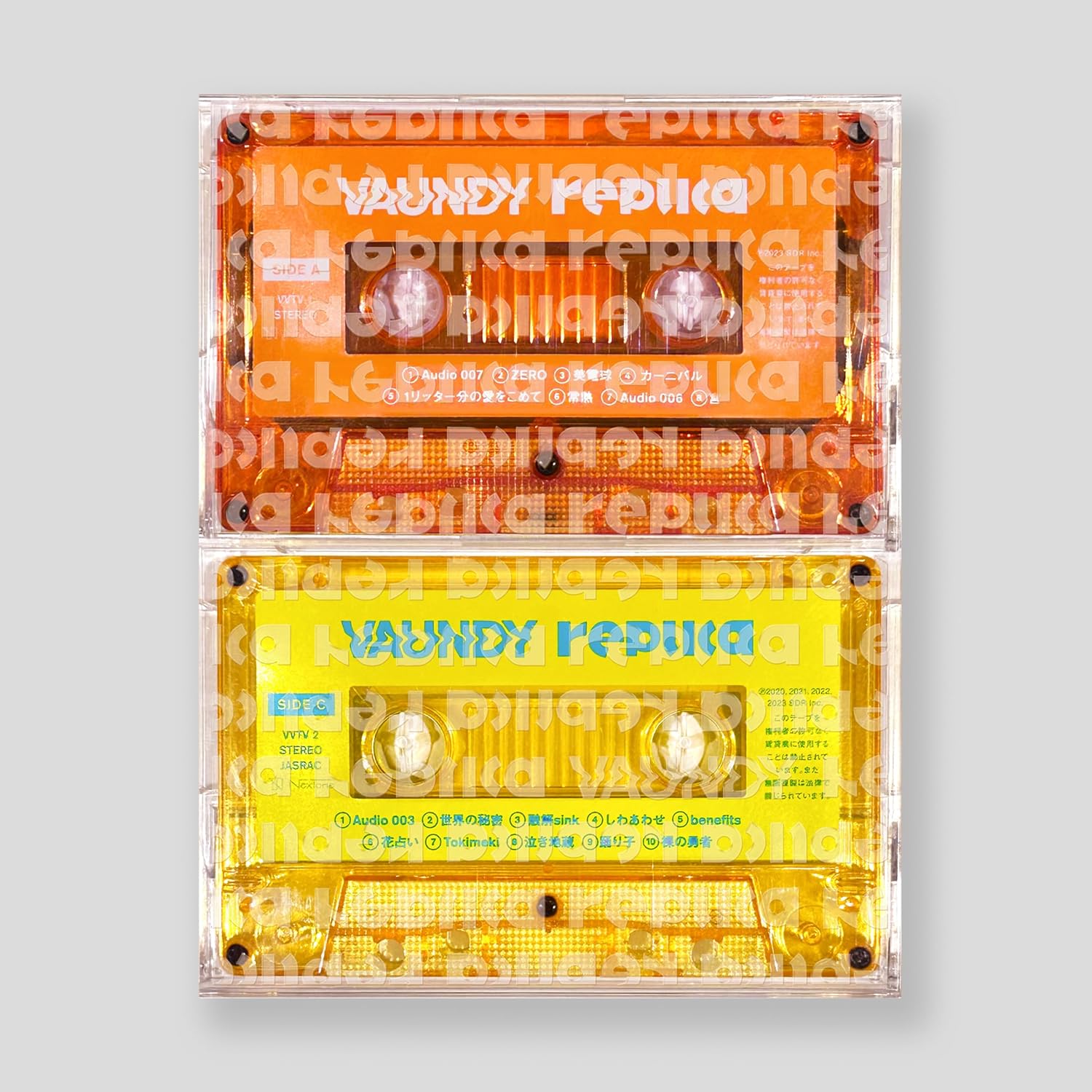 楽天市場】Vaundy replica レプリカ アナログ LP レコード カラー 