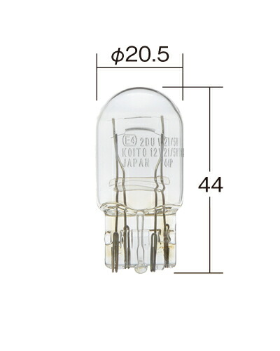 【楽天市場】KOITO コイト P1891 12V21/5W 2個入り T20ダブル テール&ストップランプ用 ノーマル白熱バルブ 電球 ...