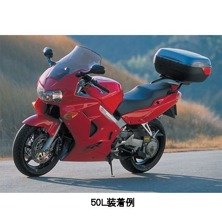 送料無料/プレゼント付♪ VFR800 トップボックス - 通販 - www