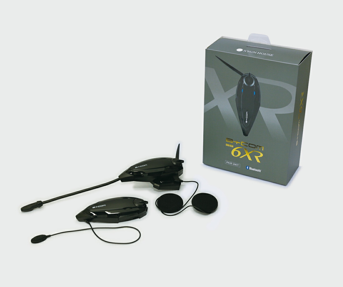 楽天市場】B+COM 00082397 SB6XR ペアUNIT インカム （ビーコム