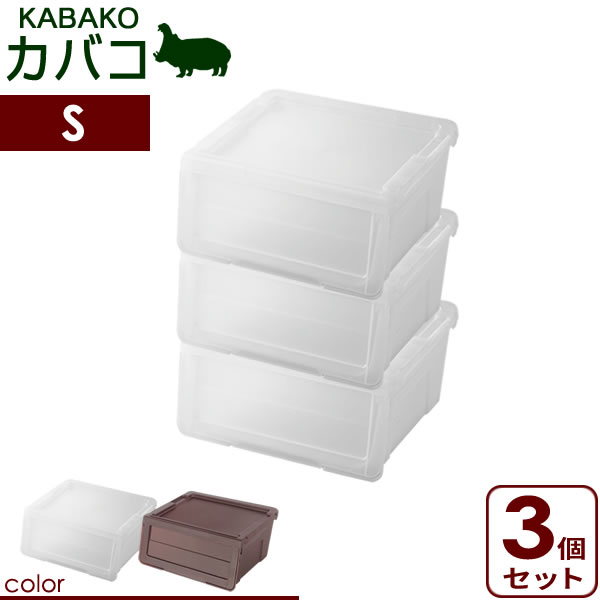 メジロカゴ６個＆寝かせ箱 メジロ 寝かせ箱 カゴ6個付き - メルカリ