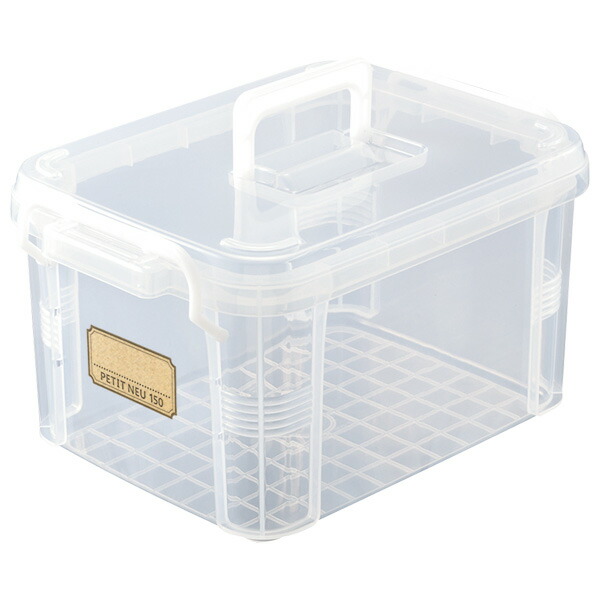 楽天市場】収納 ボックス PPストラップバスケット フタ付き ベージュ