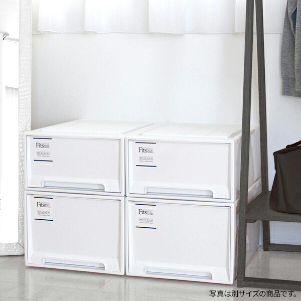 楽天市場 収納ケース Fits フィッツケース 幅44 奥行74 高さ30cm ホワイト 2個組 ディープl 衣装ケース 引き出し 収納ボックス 押入れ収納 クローゼット収納 日本製 プラスチック 2個セット オンラインショップ びーんず