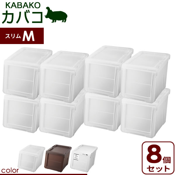 Kibako 収納ボックス 収納ボックス 正方形 / キバコ日進木工（にっしんもっこう