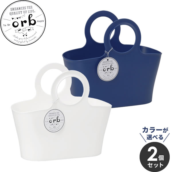 【オーダー】3点セット かごバッグ ネスト(入れ子)basket 赤 Amazon | 三つ折財布 パスケース 小銭ケース 本革 レザー 多機能