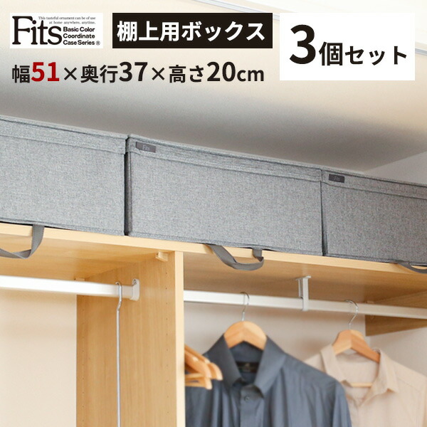 送料無料お手入れ要らず 布団収納 約幅40×奥行35×高さ36cm ネイビー 棚上用 40個セット コンパクト 優収納アルファー 圧縮 通気性抜群  不織布 押し入れ