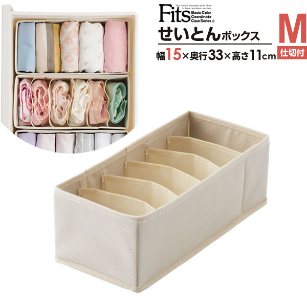 収納ボックス 本棚 家具 整理整頓 ボックス ヴィンテージ 新品