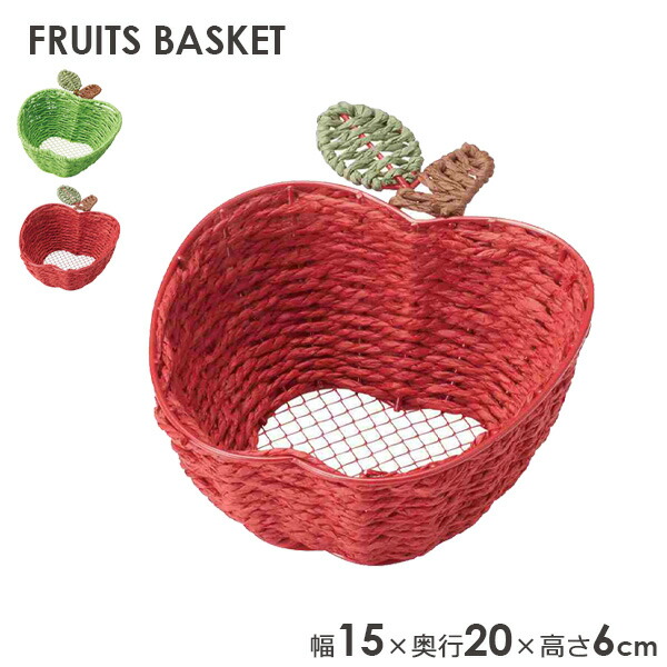 バカラ 稀少型 特大 フルーツコンポート 約4kg バスケット オブジェ 置物 Amazon.co.jp: バカラ 稀少型 特大 フルーツコンポート 約4kg