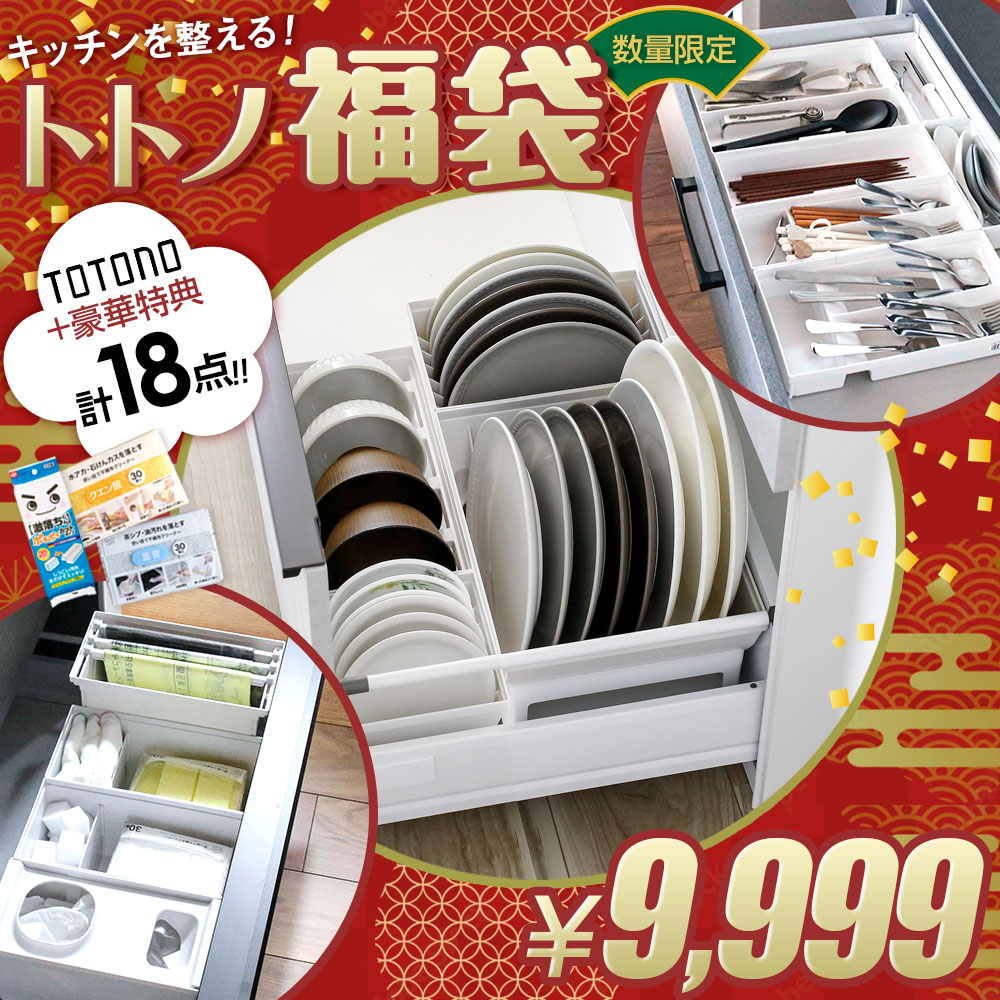 全未使用品 ＳＡＲ、ＳＲ、ＳＳＲ ４０枚まとめ売りセット 全未使用品 SAR、SR、SSR 40枚まとめ売りセット